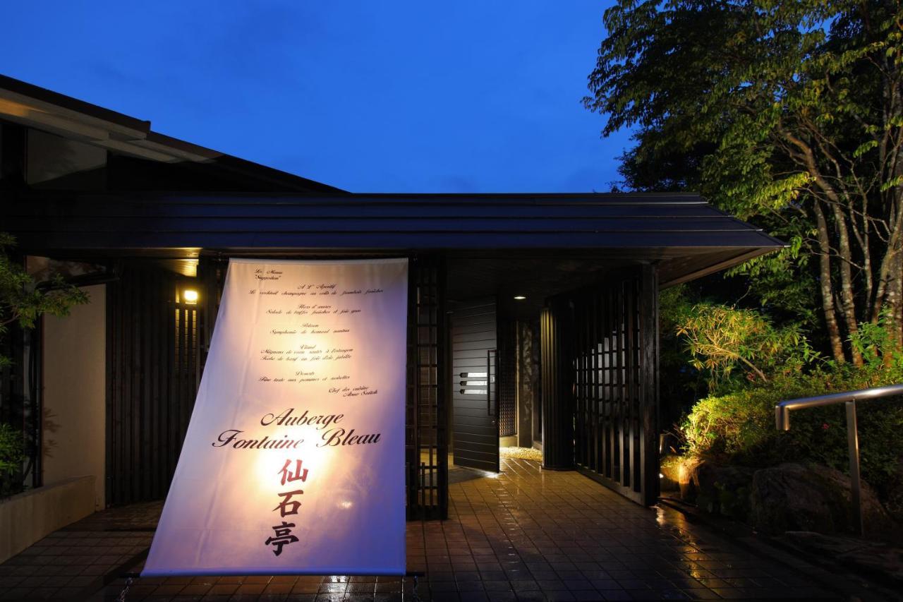 Fontaine Bleau Sengokutei 4* Hakone